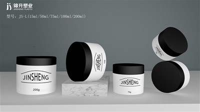 Непропусна вакуум боца за крему