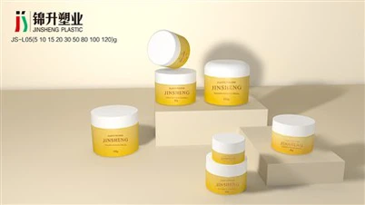 Мини козметичка тегла